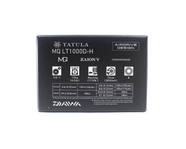 Daiwa Reel Spinning 23 Tatula MQ LT 1000D-H (6888) - Image 8